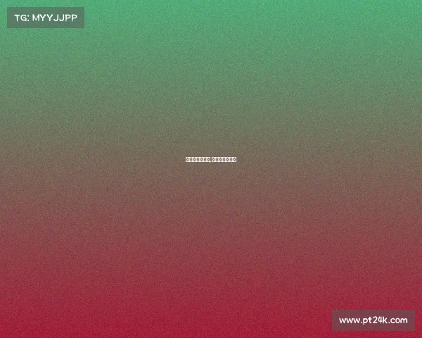 延边队赛事直播,延边队球员现状