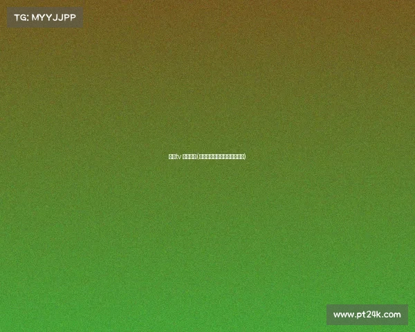 章鱼tv 赛事主题(章鱼全民原创互动的体育直播)